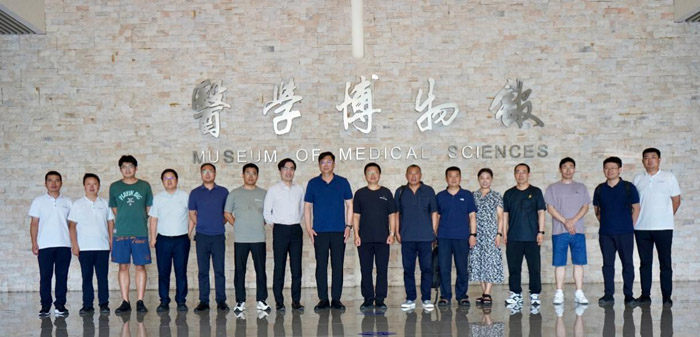 党建引领聚合力 医工融合促创新——轻质高强材料研究部党总支与前沿材料研究部党支部开展联合党建活动暨产学研用融合创新学术交流会