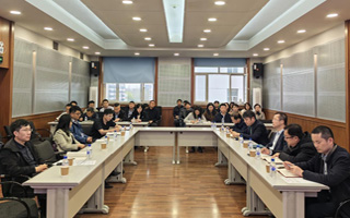 金属所召开党委理论学习中心组学习会