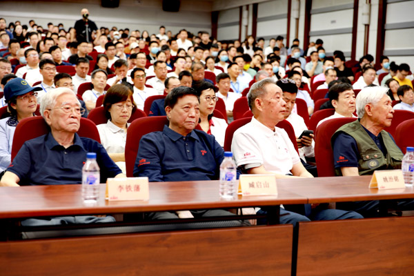 金属所举办庆祝中国科学院金属研究所建所七十周年学术研讨会