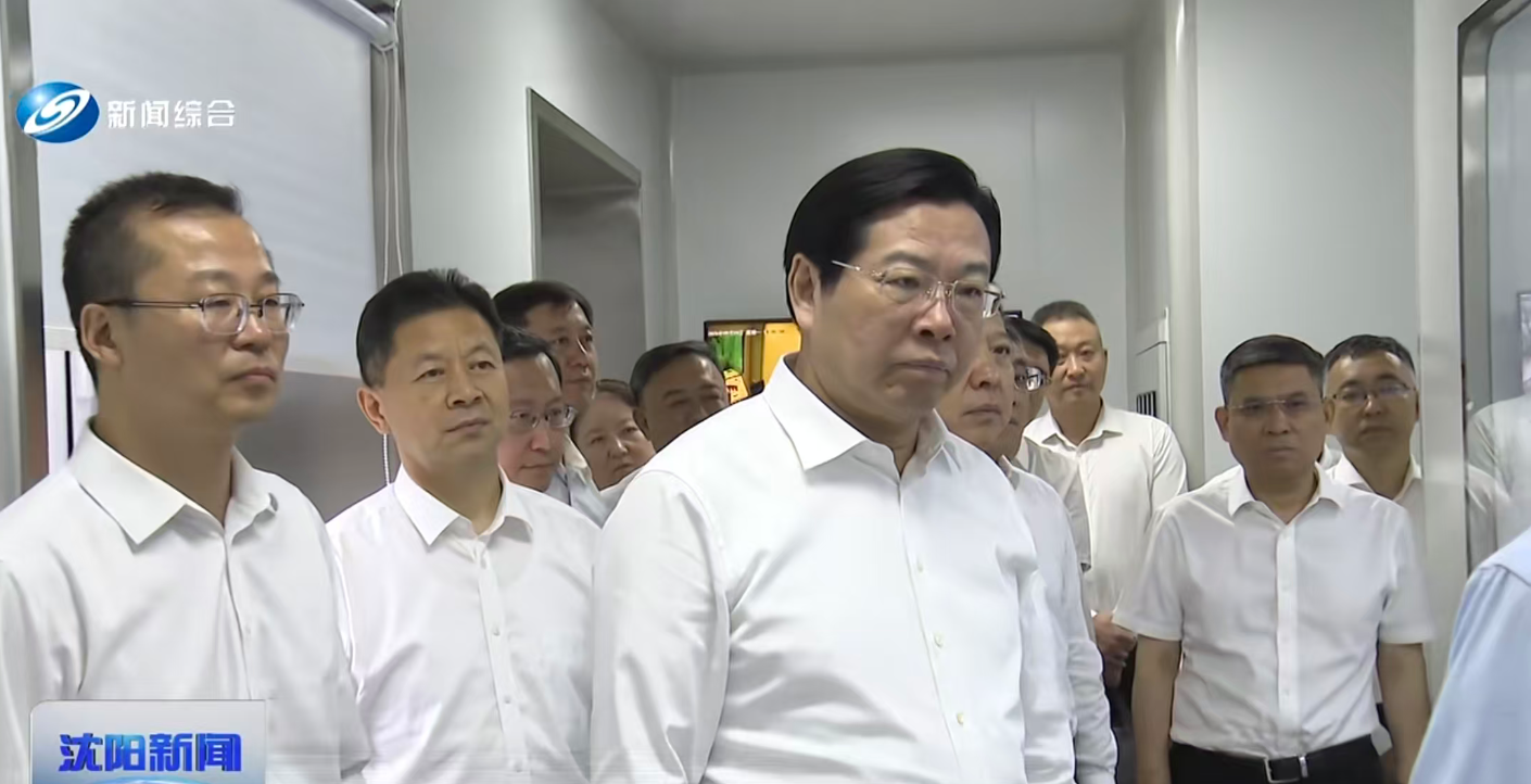 辽宁省委常委、沈阳市委书记霍步刚在中国科学院金属研究所主持召开座谈会